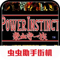 ��Ѫ��һ�尲׿���ֻ���v2021.02.06.14 �ٷ�����