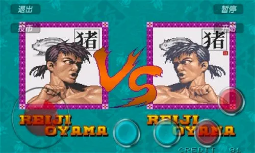 ��Ѫ��һ�尲׿���ֻ���v2021.02.06.14 �ٷ������ͼ