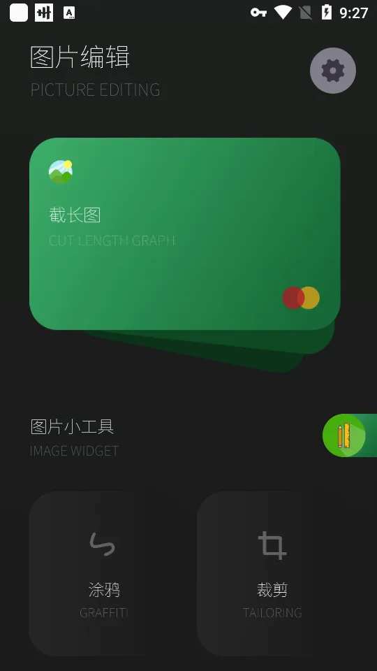 ���ʹ���120֡���ְ�׿���ֻ���v3.0.0 �ٷ������ͼ