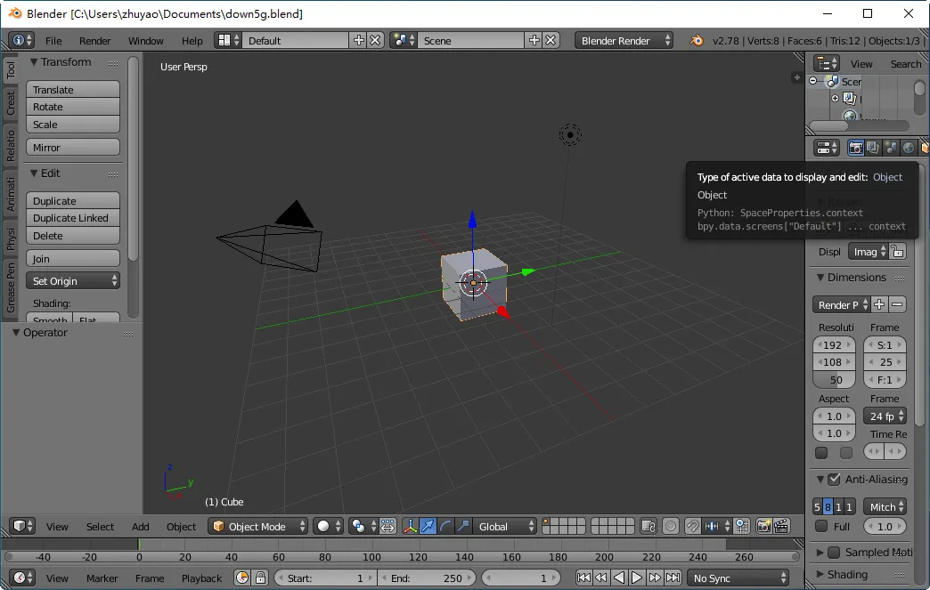 blender(�ֻ���ͼ����)v13 ��׿���ͼ