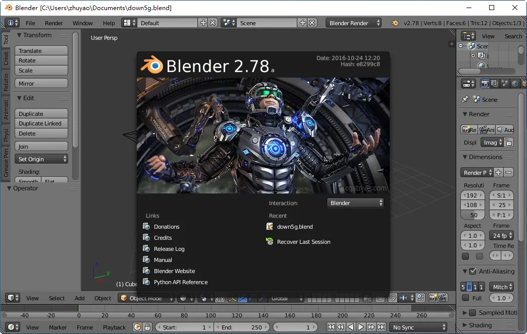 blender(�ֻ���ͼ����)v13 ��׿���ͼ