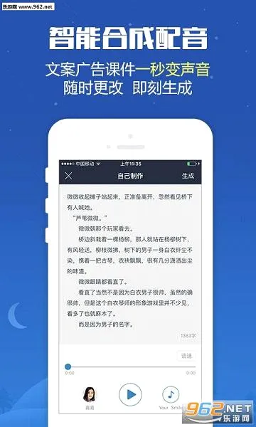 �������(����ת��������)v1.0.20 �ٷ������ͼ