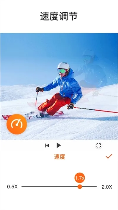 ��Ƶ������(��Ƶ��������)v7.3.1 ��׿���ͼ