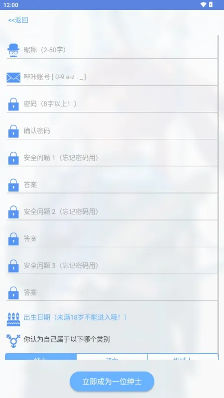 MyPica�����ֻ���v2.7.1.0.2.2 �ֻ����ͼ
