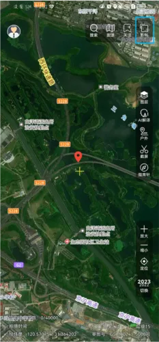 吉林一号网(卫星遥感平台) 吉林一号网(卫星遥感平台)