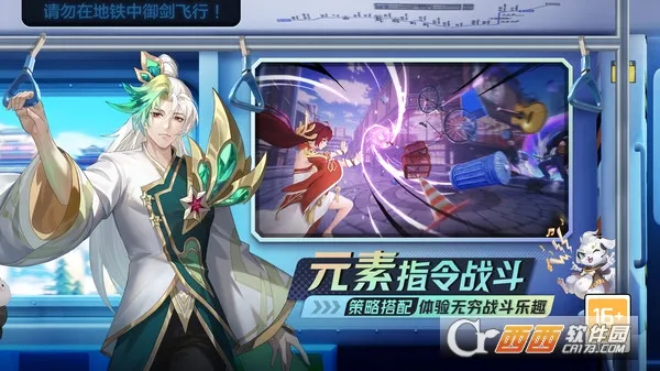 ����Ⱥ���ճ�����(�������濨����)v1.5.120 �ٷ������ͼ
