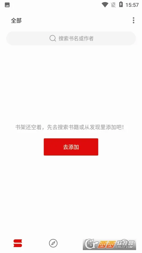 ��ĸ�(С˵�Ķ�����)v2.0.1 �ֻ����ͼ