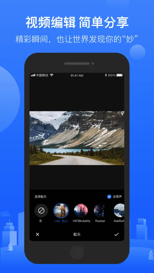 ¼����(��¼�ǿͻ���)v3.4.1.260429 ��׿���ͼ