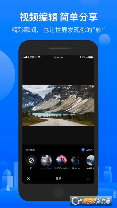 ¼����(��¼�ǿͻ���)v3.4.1.260429 ��׿���ͼ