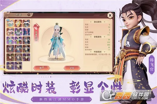 �ټ�������׿���ֻ���v2.25.28 �ֻ����ͼ