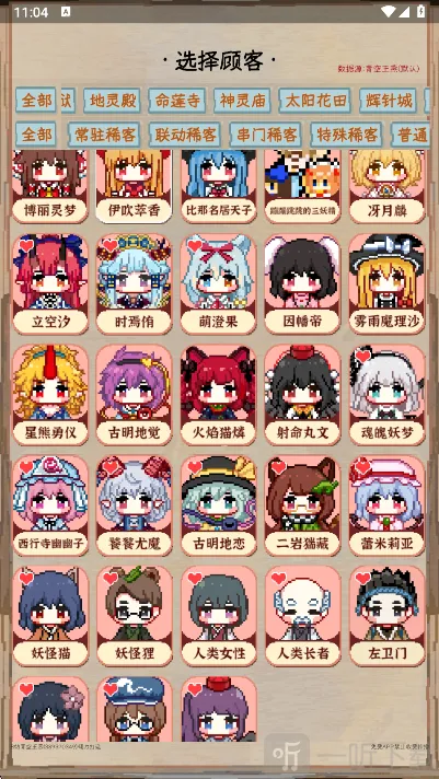 ҹȸ���ְ�׿���ֻ���