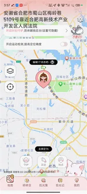 ���۹켣(���¼�¼����)