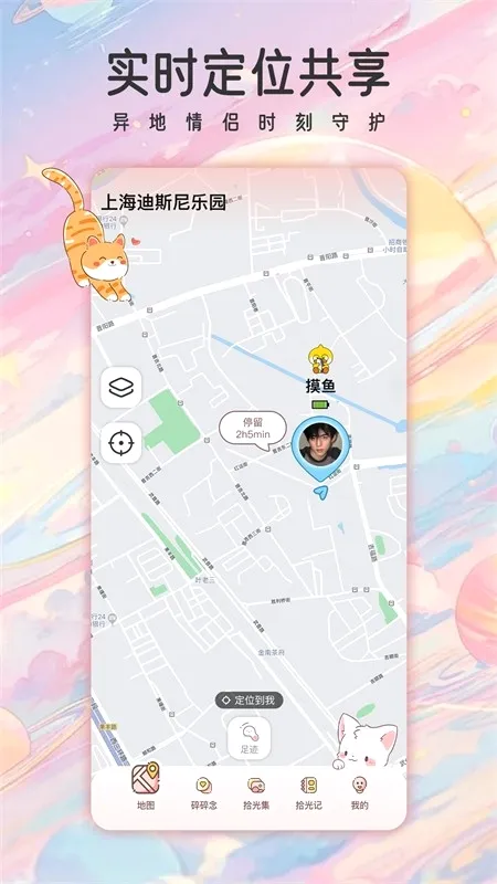 ���۹켣(���¼�¼����)