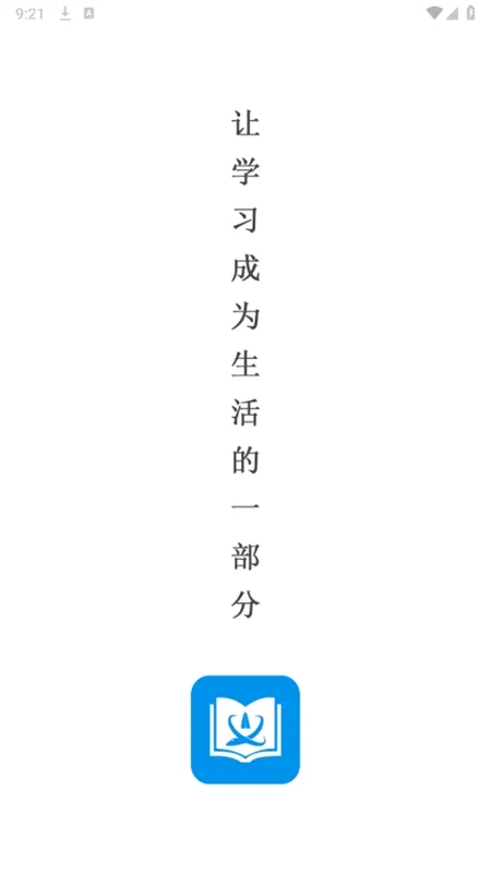 京铁职培2026官方最新版本 京铁职培2026官方最新版本