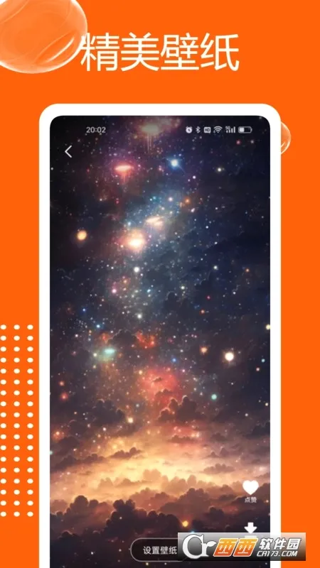 ��������(�����Ķ�ƽ̨)v1.1 �ٷ������ͼ