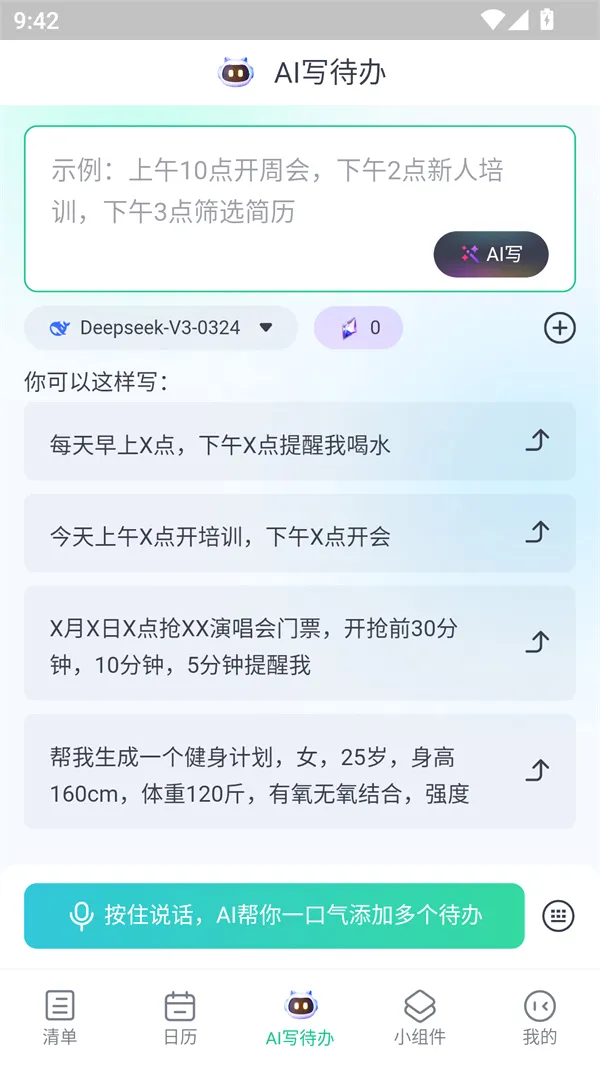 С������2026�ٷ����°汾