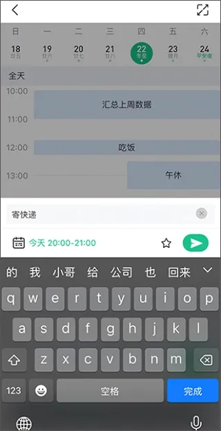 С������2026�ٷ����°汾