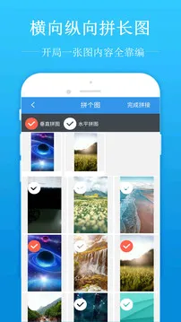 去水印吧2026最新版本 去水印吧2026最新版本