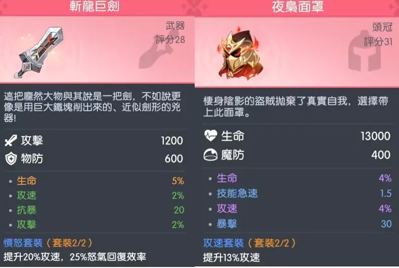 �������˹��ʲ��Է�2026���°汾