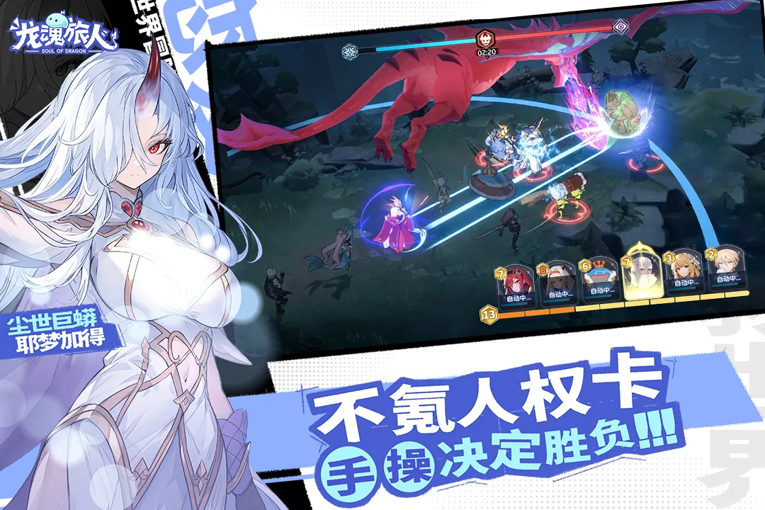 �������˹��ʲ��Է�2026���°汾v1.39.0 ��׿���ͼ