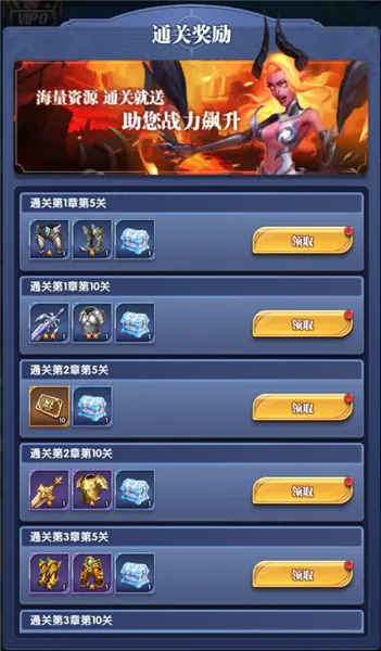 ֯��ð����2026���°汾