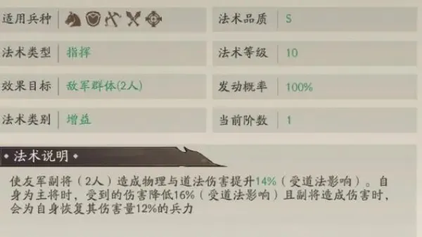 朝歌手游(封神题材手游) 朝歌手游(封神题材手游)