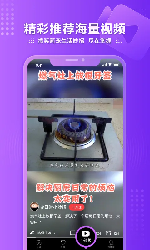 �����Ƶ��׿���ֻ���