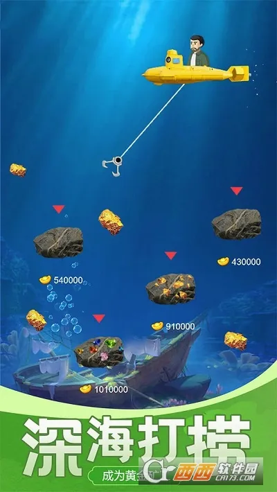 �Ŷ���ʦģ����(�Ŷ�����ģ����Ϸ)v1.1.6 ��׿���ͼ