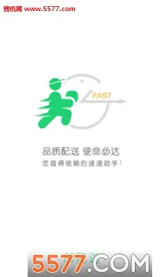 ������(������������)v1.2.6 ��Ѱ��ͼ