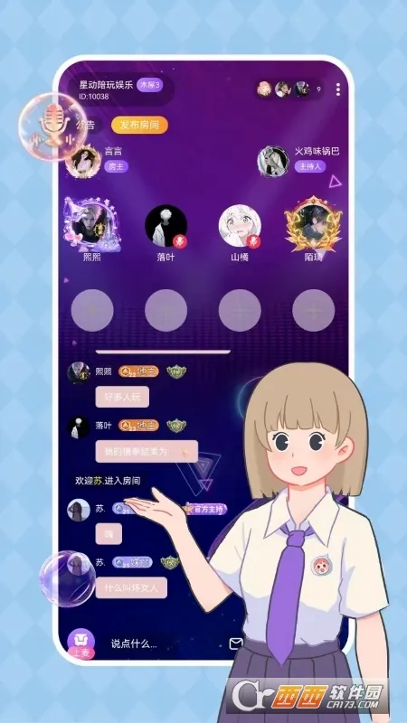 CP����׿���ֻ���v3.3.6 �ٷ������ͼ