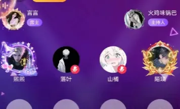 CP岛安卓版手机版 CP岛安卓版手机版