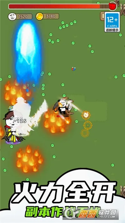 ������ع��������ֻ���v1.0.0 ��׿���ͼ