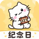 ��������Daystime(���ڼ�¼����)v2.2.5 ��Ѱ�