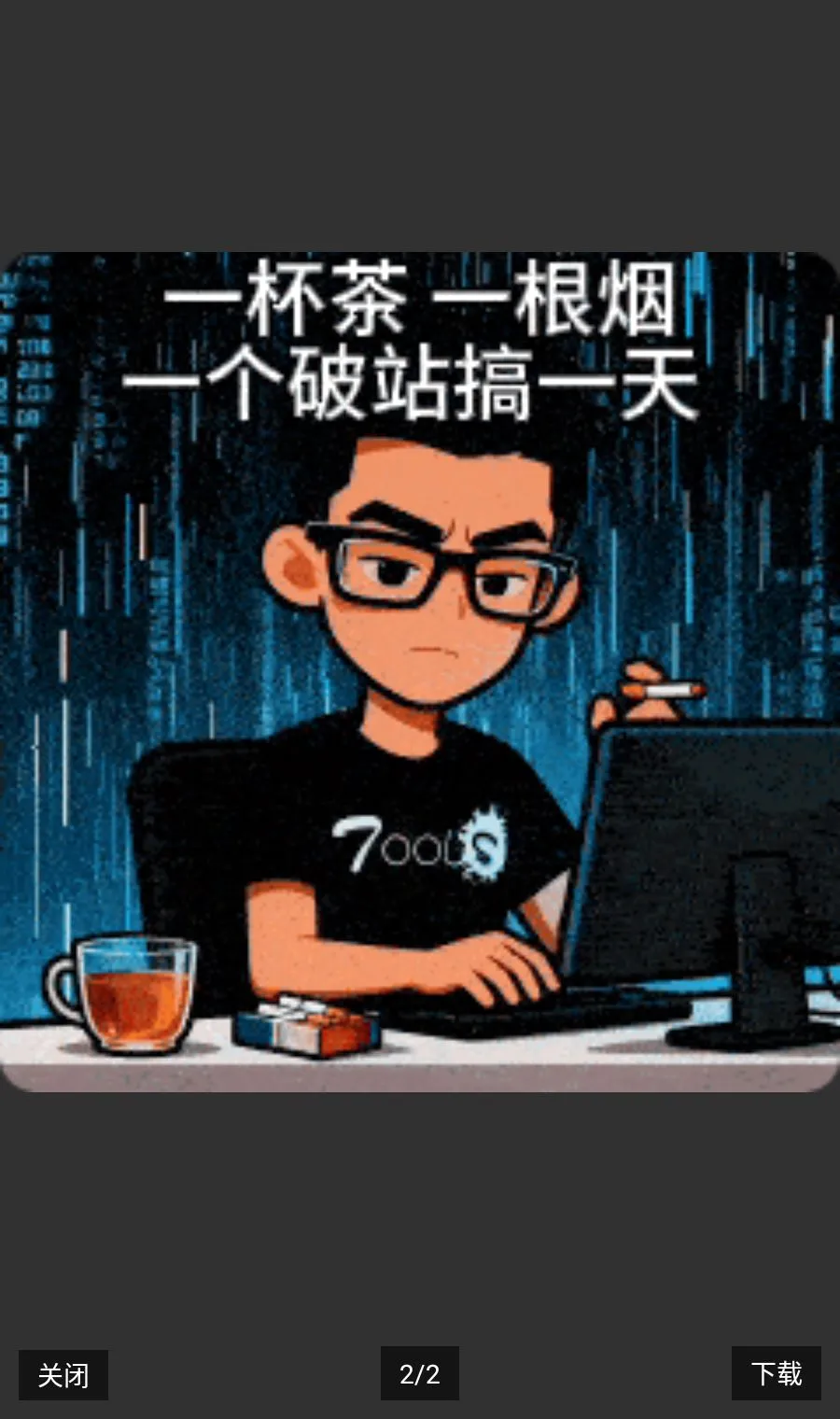 ̨������hacker�����ö๦�������ֻ���v9.9.9 �ٷ������ͼ