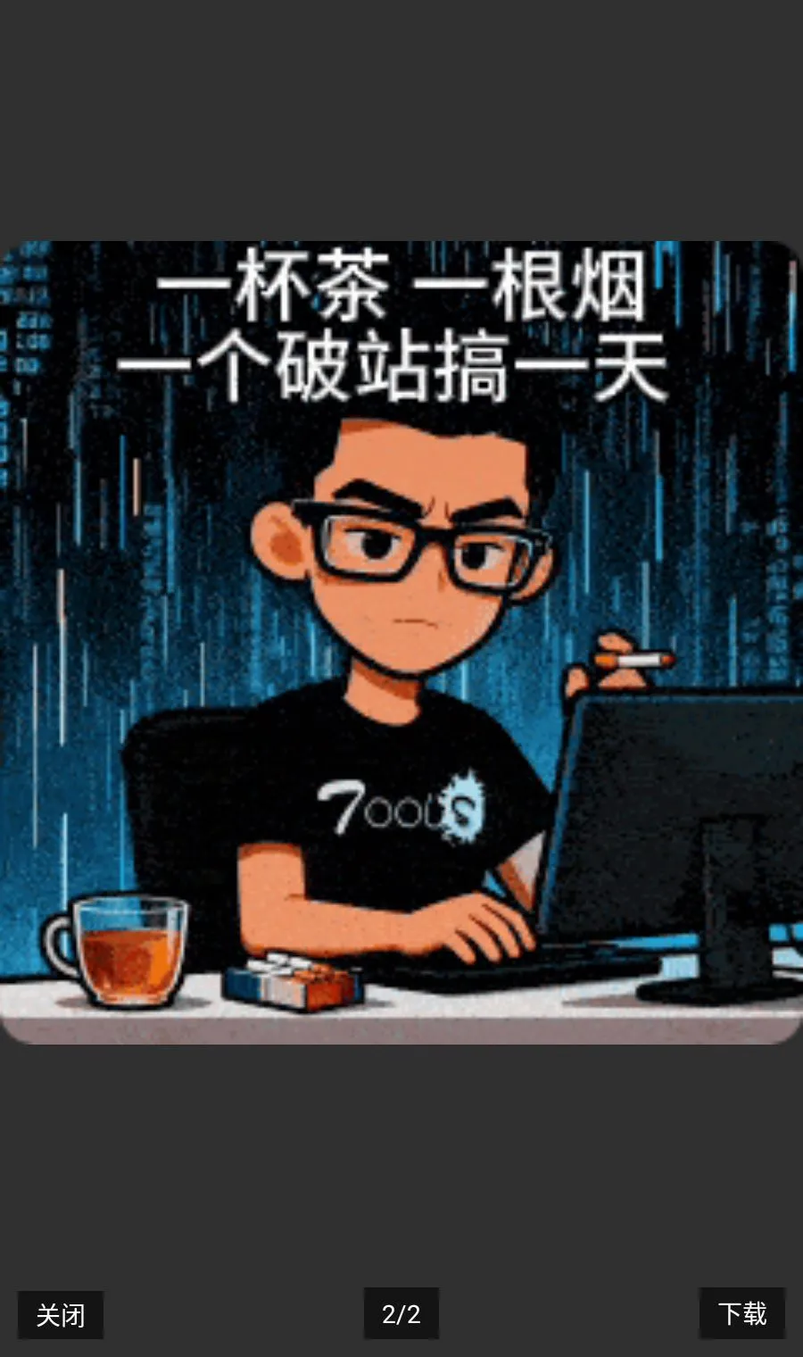 ̨������hacker�����ö๦�������ֻ���v9.9.9 �ٷ������ͼ