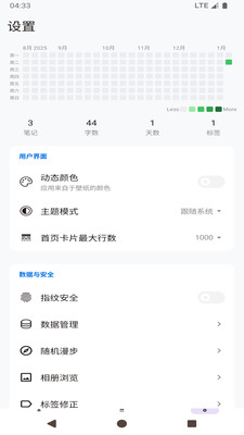���ļ��±�����2026�ٷ����°汾v1.0 �ٷ������ͼ