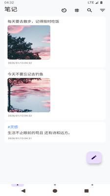 ���ļ��±�����2026�ٷ����°汾v1.0 �ٷ������ͼ