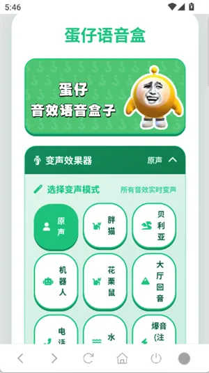 ����������(����������������)v1.02 �ٷ������ͼ