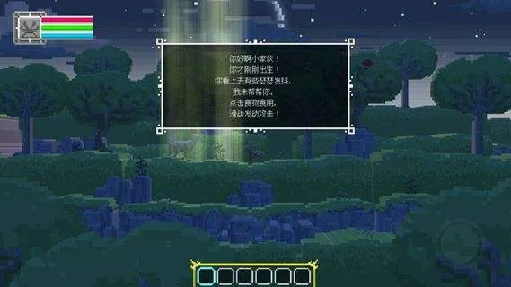 ¹��˵���ò˵�(ð����Ϸ¹��˵)v1.0 ��Ѱ��ͼ