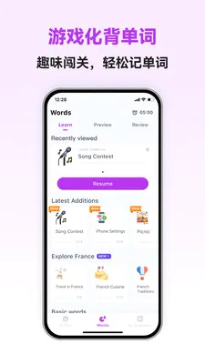 �������ܿ���Ai(����ѧϰAPP)v1.1.1 �ٷ������ͼ