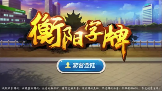 ѾѾ��������2026���°汾