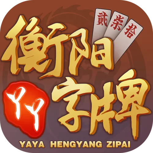 ѾѾ��������2026���°汾v4.5.2 �ٷ�����
