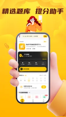 ��Ȩǩ���˿�������ϵͳ(������Ȩǩ����ƽ̨)v5.0.1 ��׿���ͼ