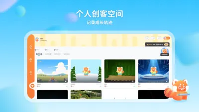 С�������߱��ѧϰ(�ٶ��������APP)v1.1.9 ��׿���ͼ