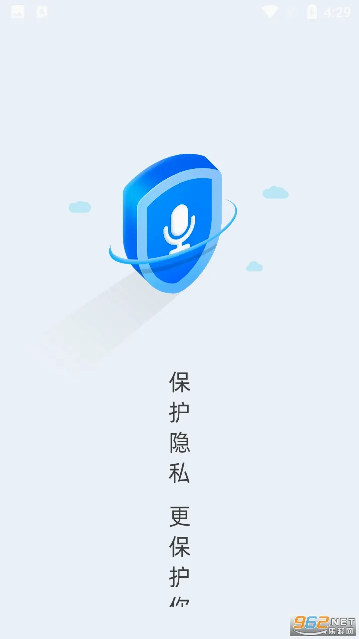 ��������ʦ2026�ٷ����°汾