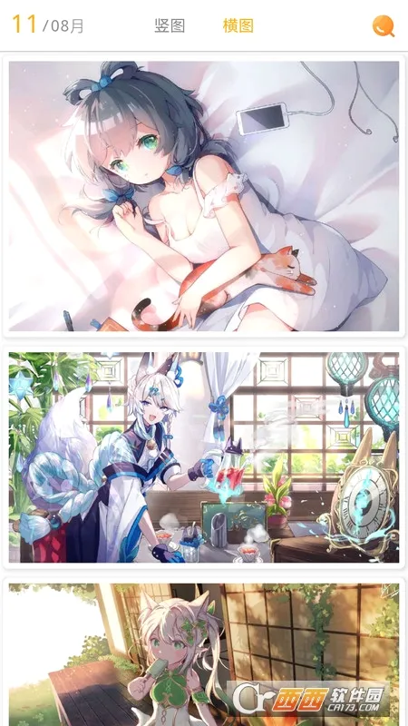 ÿ����ͼ(������ֽ����)v2.5.0 ��׿���ͼ