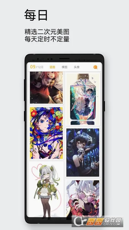 ÿ����ͼ(������ֽ����)v2.5.0 ��׿���ͼ