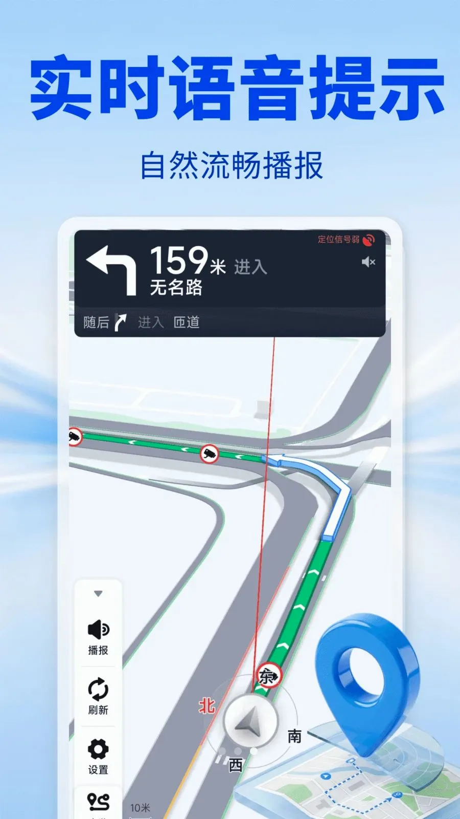 �Ǻ����ǵ�����׿���ֻ���v1.0.0 �ٷ������ͼ