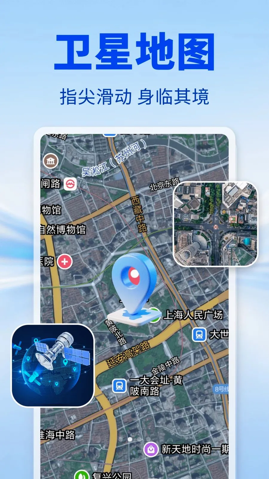 �Ǻ����ǵ�����׿���ֻ���v1.0.0 �ٷ������ͼ