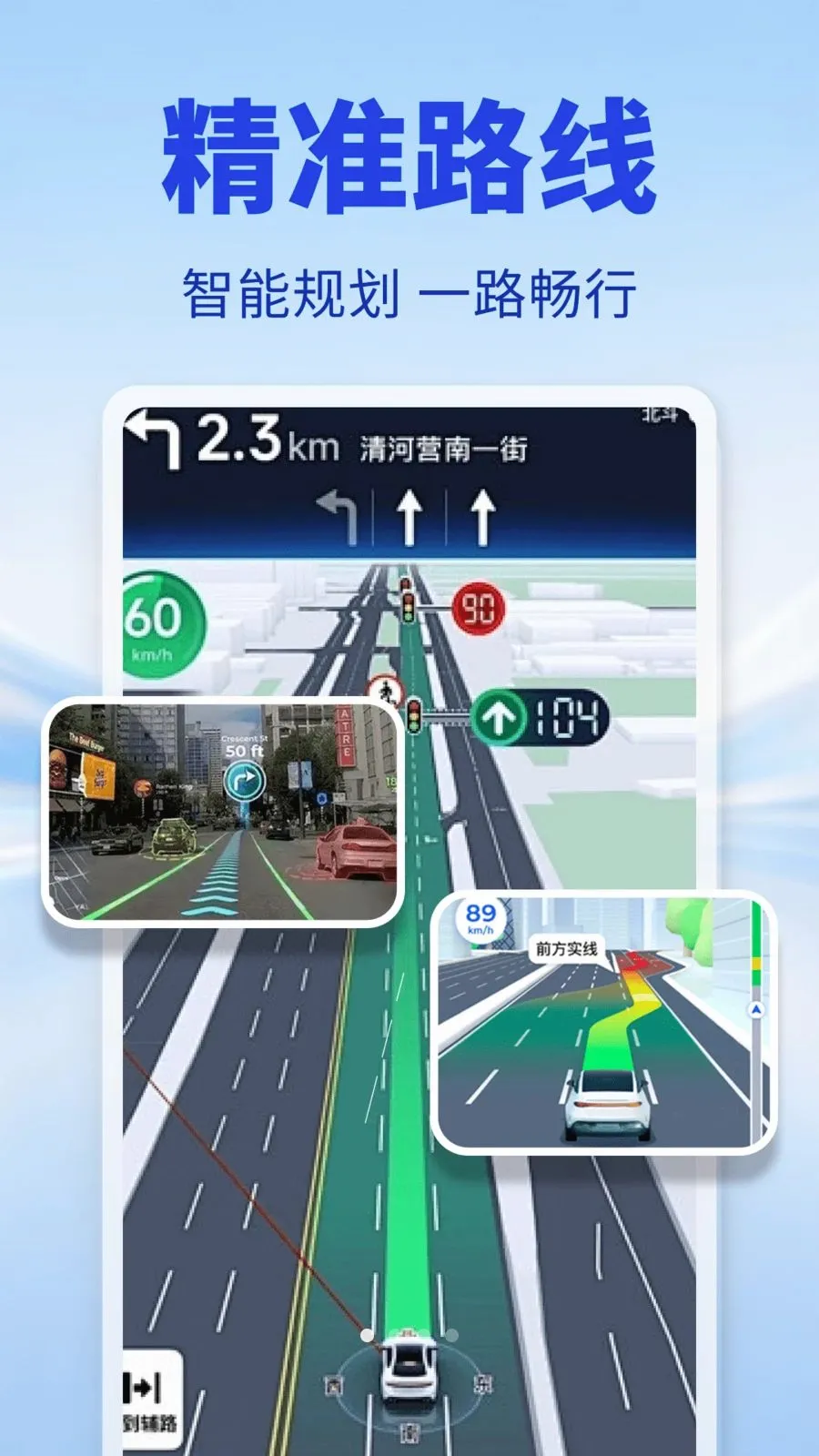 �Ǻ����ǵ�����׿���ֻ���v1.0.0 �ٷ������ͼ